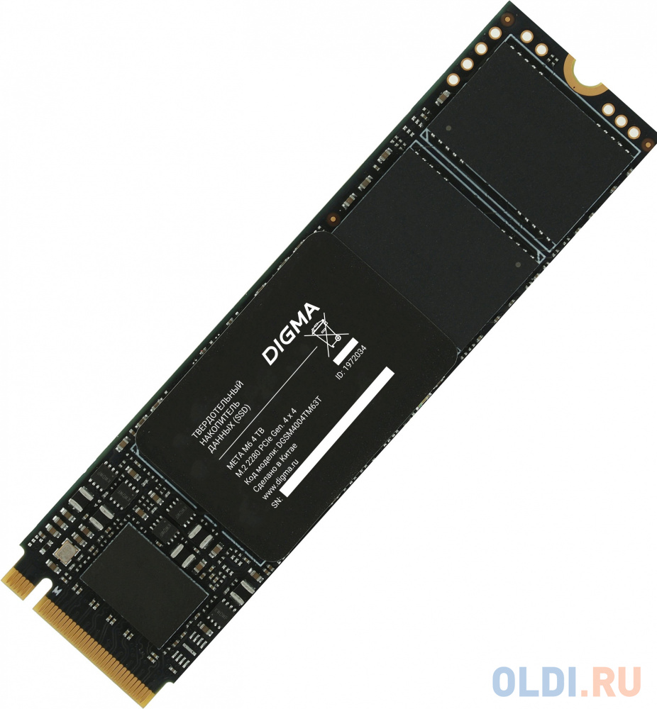 SSD накопитель Digma Meta M6 4 Tb PCI-E 4.0 х4