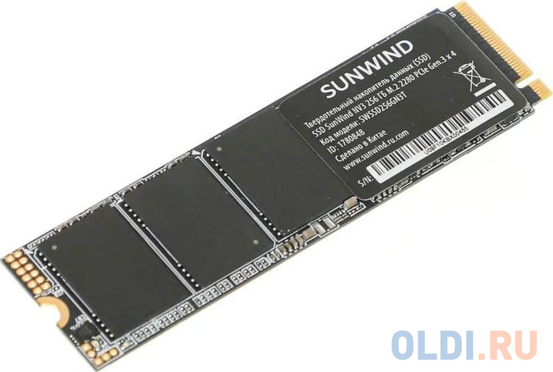 SSD накопитель SunWind NV3 256 Gb PCI-E 3.0 x4