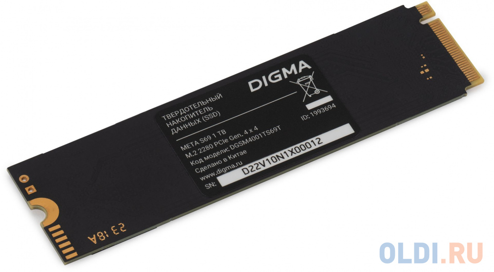 

SSD накопитель Digma Meta S69 1 Tb PCI-E 4.0 х4