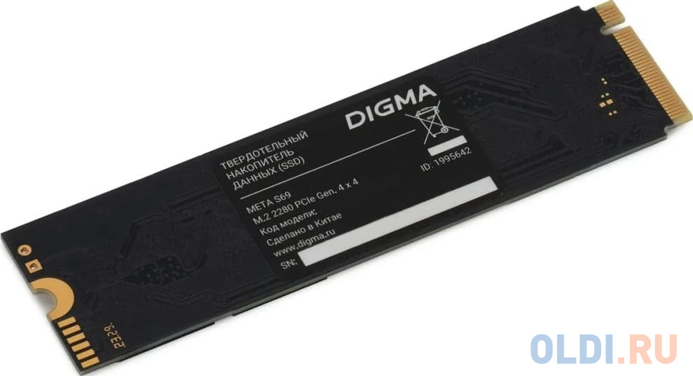 SSD накопитель Digma Meta S69 512 Gb PCI-E 4.0 х4