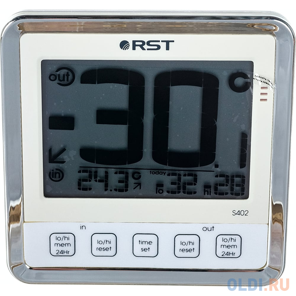 RST RST Цифровой термометр с большим дисплеем, дом-улица RST02402