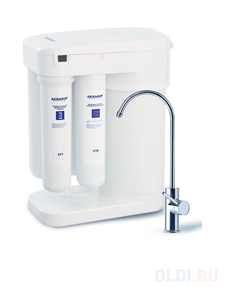 Фильтр для питьевой воды Аквафор DWM-101S Морион