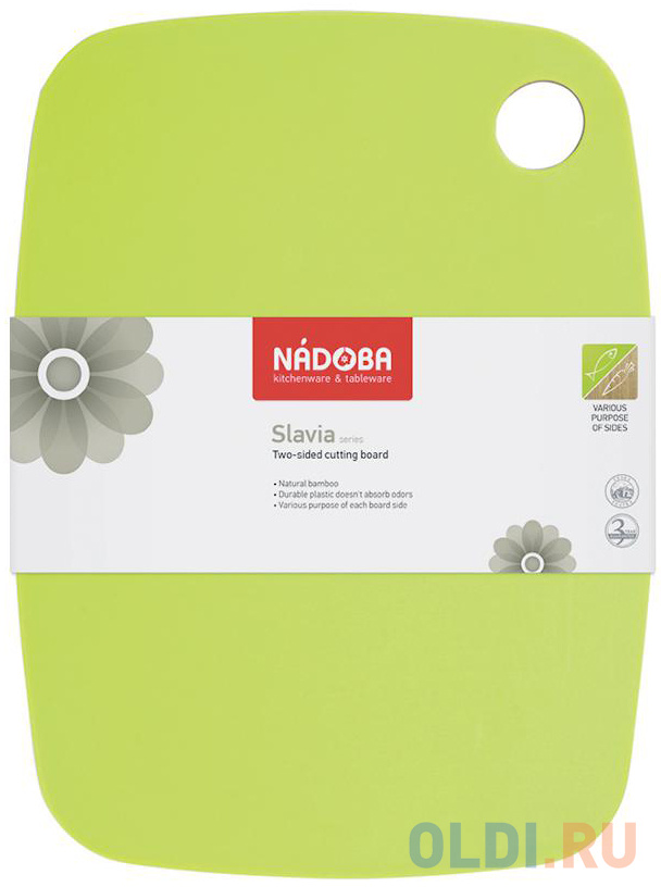 

Двусторонняя разделочная доска, 38*28 см, NADOBA, серия SLAVIA, Деревянный