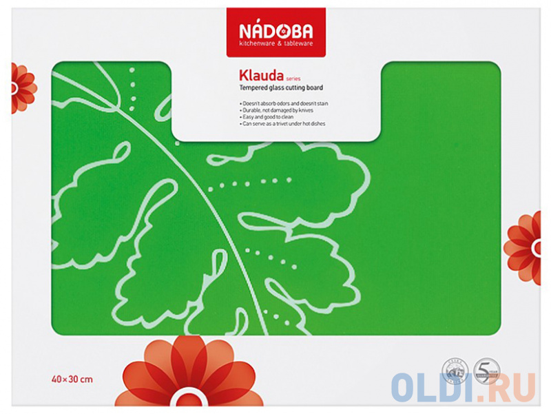 

Разделочная доска из закалённого стекла, 40*30 см, NADOBA, серия KLAUDA, Зеленый