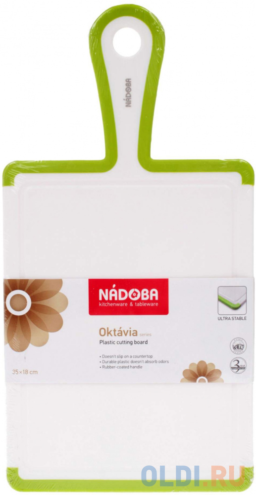 

Пластиковая разделочная доска, 35*18 см, NADOBA, серия OKTAVIA