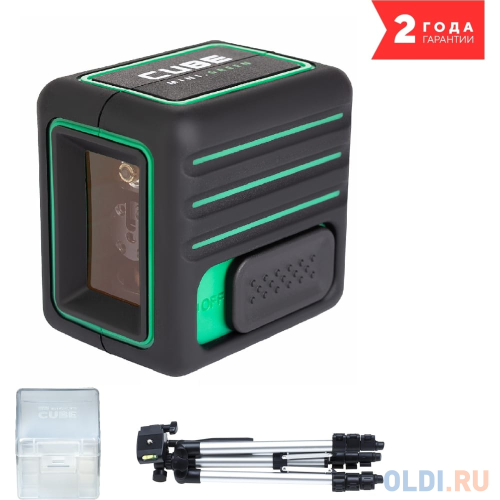 Построитель лазерных плоскостей ADA Cube Mini Green Professional  дальность до 70м, мм/м ±2/10