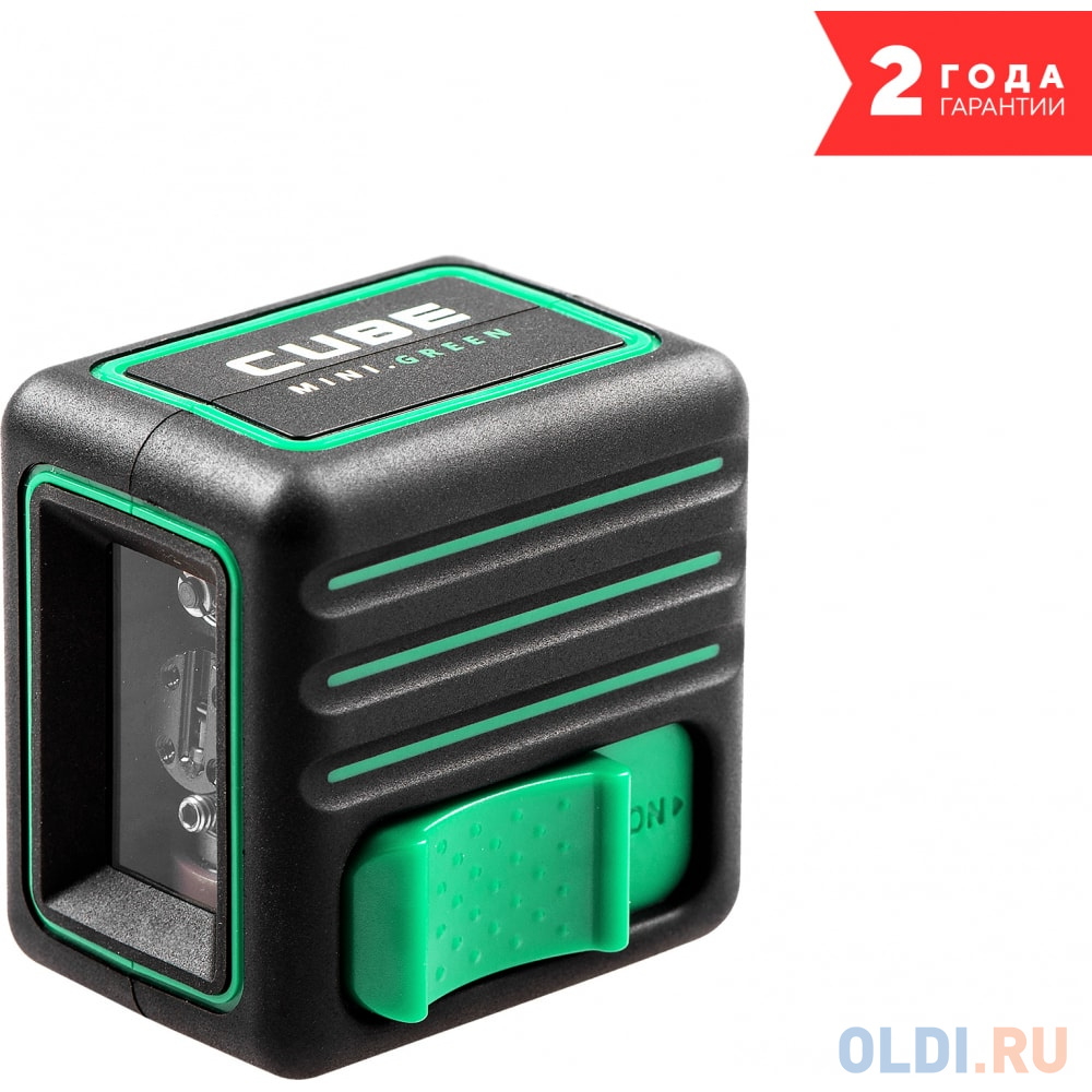 ADA Cube MINI Green Basic Edition    [00496] {   }