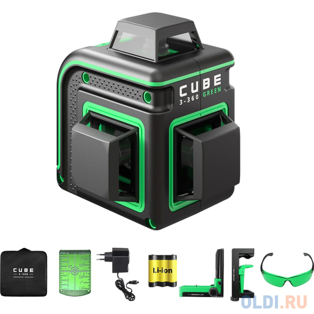 ADA Cube 3-360 GREEN Home Edition    [00566]
