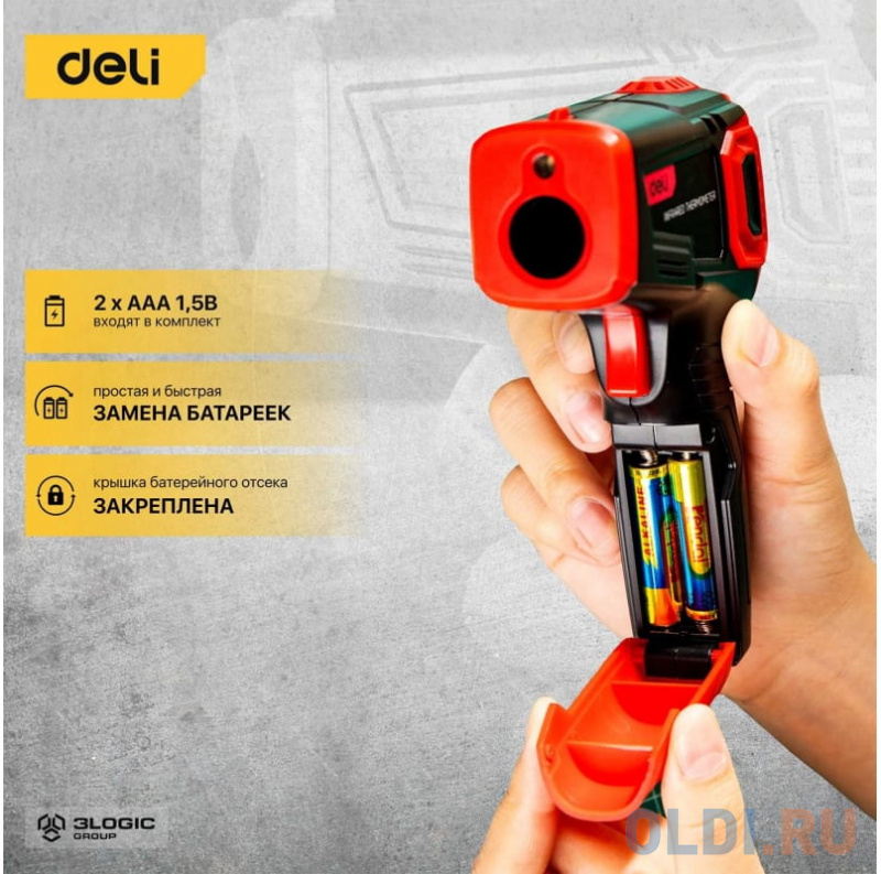 Термодетектор DELI DL333380A фото