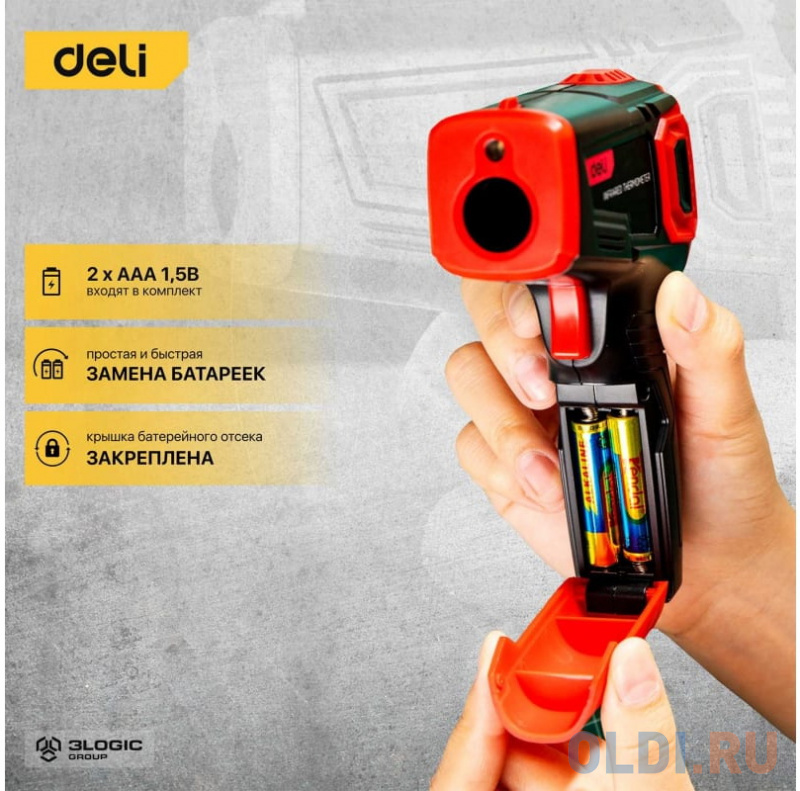 Термодетектор DELI DL333550 фото