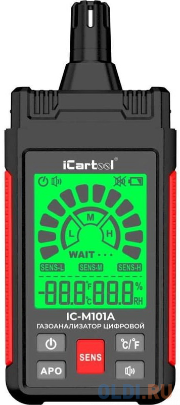 iCarTool Газоанализатор цифровой IC-M101A