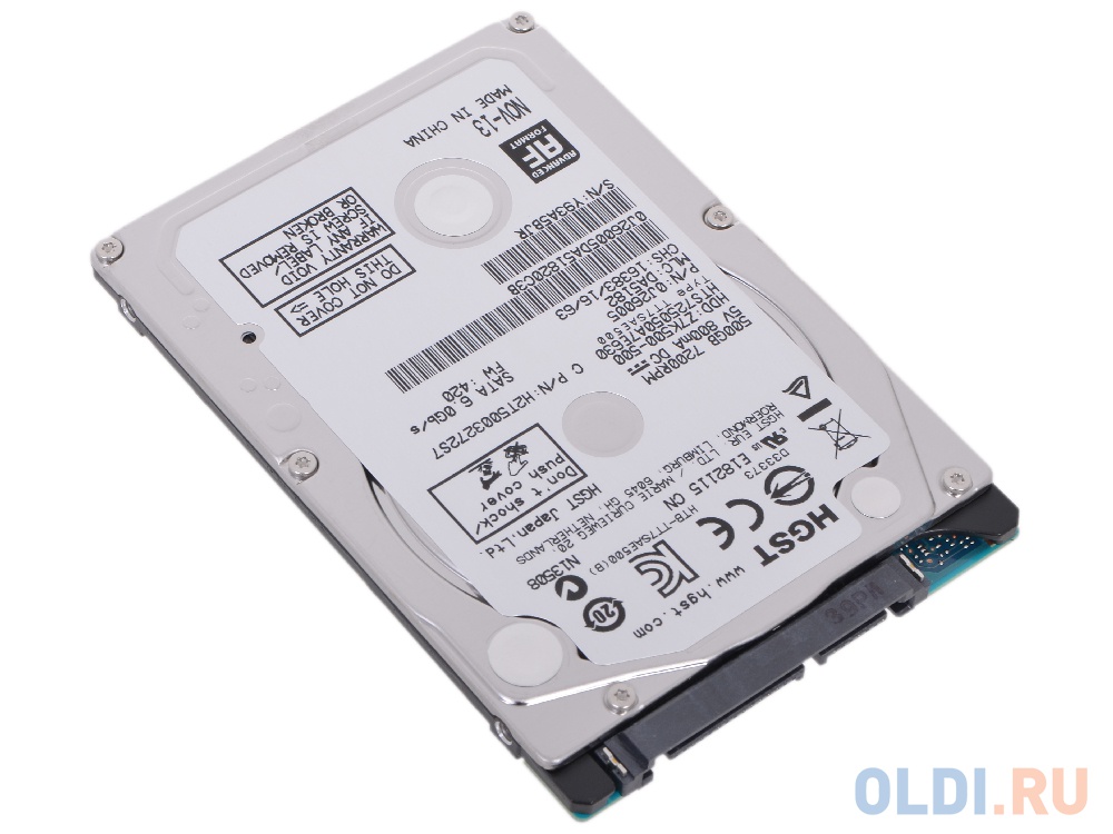 Отключите жесткий диск hitachi hdt725032vla360 от порта sata 1