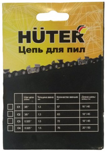

Цепь для цепных пил Huter C4 71/4/9