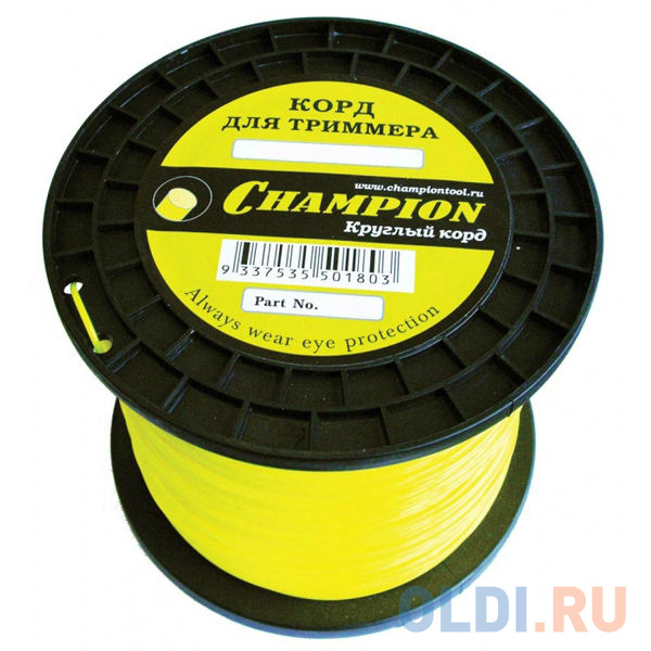 

CHAMPION Корд трим. Round 2.0мм*1300м (круглый) C5022, шт