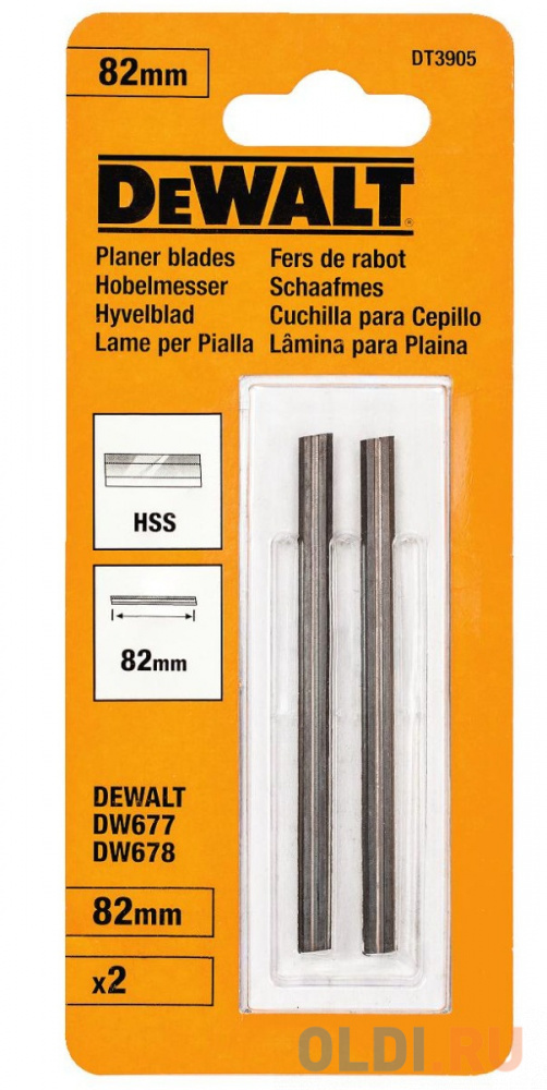 Ножи для рубанка DeWALT DT3905-QZ  HSS, двусторонние, 80мм, 2шт.