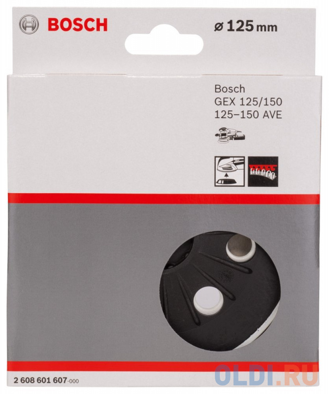 

Шлифтарелка BOSCH 2608601607 для GEX 125-150 AVE Prof Ф125мм