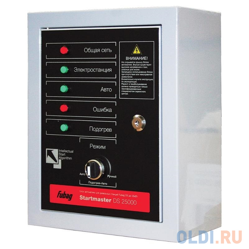 

Блок автоматики FUBAG Startmaster DS 25000 230V д. электростанций DS. 5500. A. ES DS. 11000. A. E