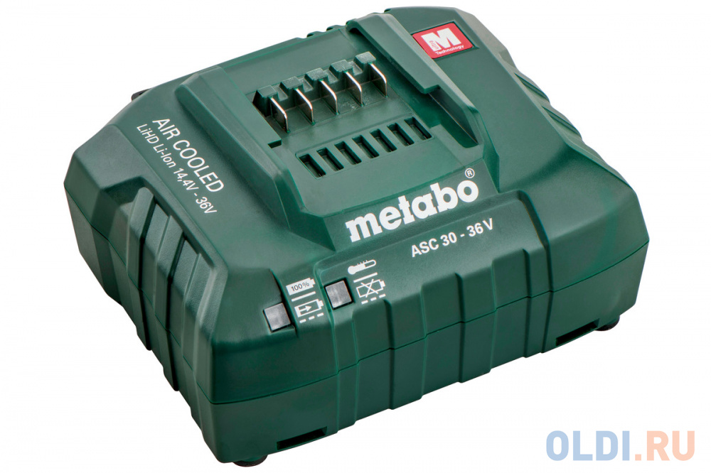 

Зарядное устройство Metabo 627044000