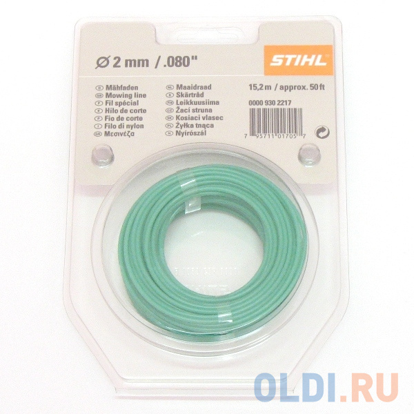 

Корд для триммеров STIHL 00009302335 2.0мм*15,3м, зеленый