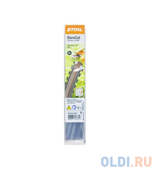 

Корд для триммеров STIHL DUROCUT 00009303504 3.0мм