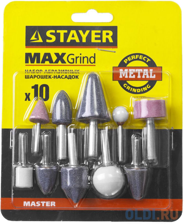 Набор STAYER MASTER 2989-H10  : абразивные минишарошки-насадки для гравера и дрели 10пр.
