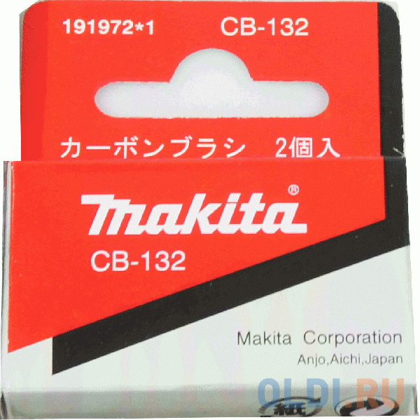 Щетка графитовая Makita CB-132 191972-1 - фото 1