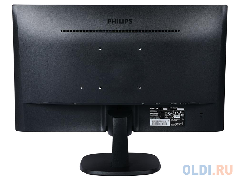 Монитор 23.8" Philips 243V7QJABF/00(01) IPS, 1920x1080, 5ms, 250 cd/m2, 1000:1 (DCR 10M:1), D-Sub, HDMI, DP, 2Wx2, Headph.Out, vesa фото