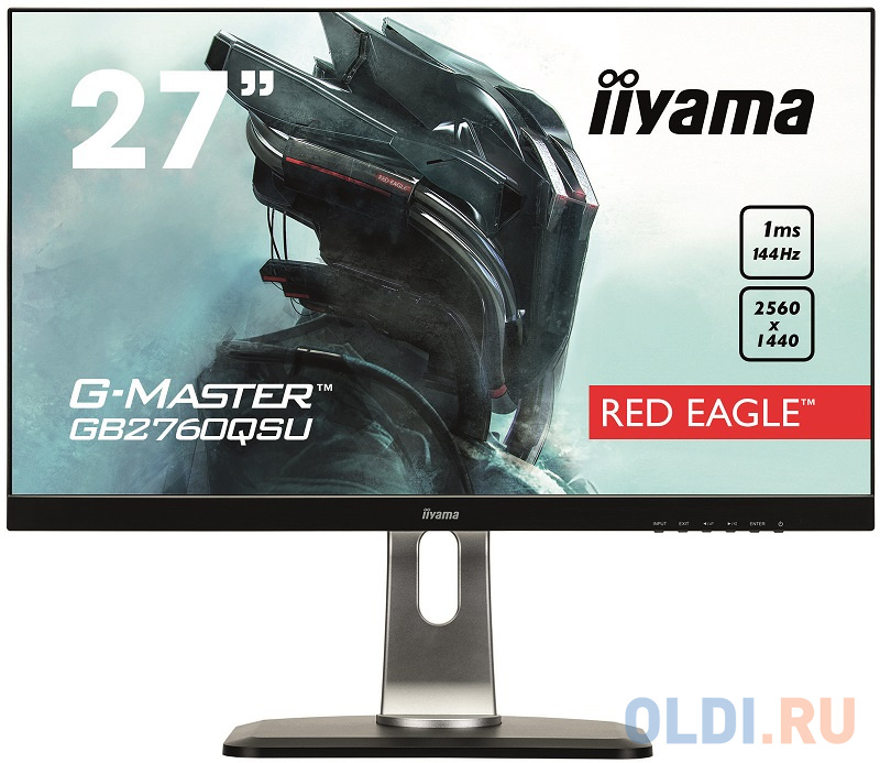 

Монитор жидкокристаллический Iiyama GB2760QSU-B1 Монитор LCD 27'' [16:9] 2560х1440 TN, nonGLARE, 350