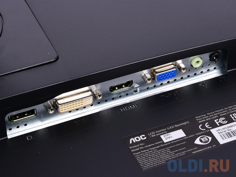 Монитор 27" AOC 27P1 Black IPS, 1920x1080, 5ms, 250 cd/m2, 1000:1 (DCR 50M:1), D-Sub, DVI, HDMI, DP, USBhub, 2Wx2, Headph.Out, HAS, Pivot, vesa фото