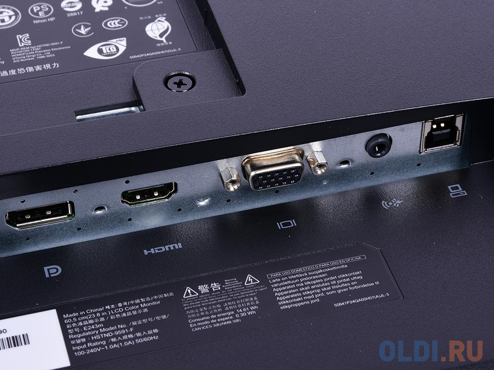 Монитор HP EliteDisplay E243 <1FH48AA 23.8" FHD IPS/16:9/ 250 cd/m2/ 1000:1/ 5ms/ 178°/178°, VGA, HDMI, USB 3.0x3, DisplayPort фото
