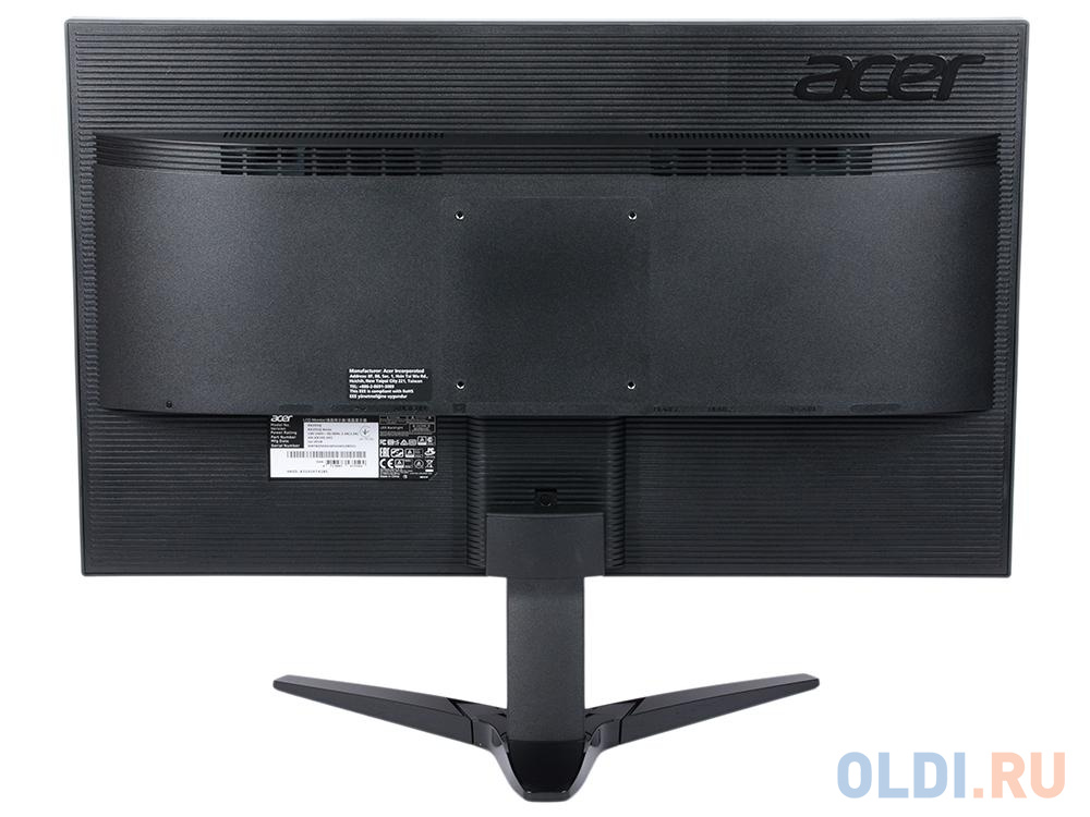 Купить монитор 75. Монитор 75 Герц. Монитор Асер kg21q. 24.5" Монитор Acer kg251qjbmidpx черный. Монитор 75 Гц 1920x1080.