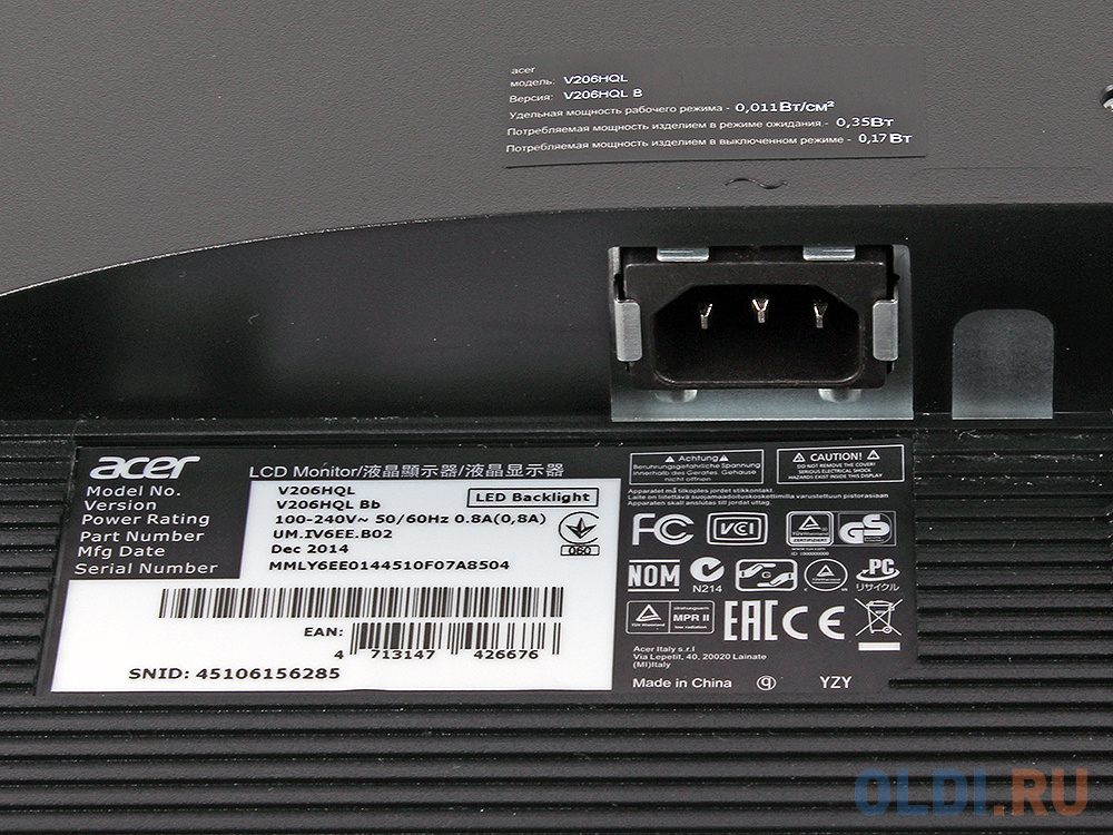 Монитор 19.5" Acer V206HQLBB Black LED, 1366x768, 5ms, 200 cd/m2, 100M:1, D-Sub UM.IV6EE.B02 - фото 6