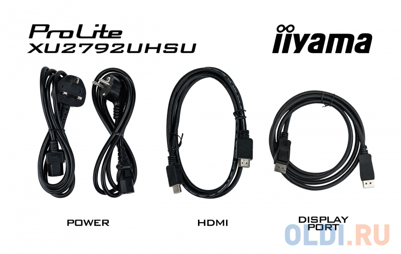 Монитор 27" iiYama XU2792UHSU-B1 фото