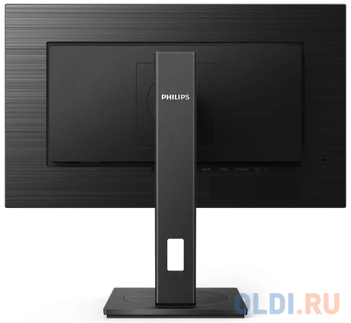 Монитор 23.8" Philips 242S1AE/00/01 фото