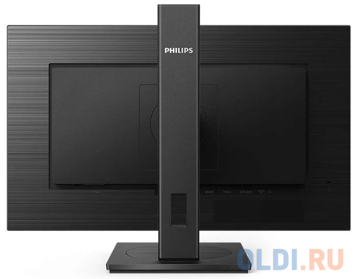 Монитор 23.8" Philips 242S1AE/00/01 фото