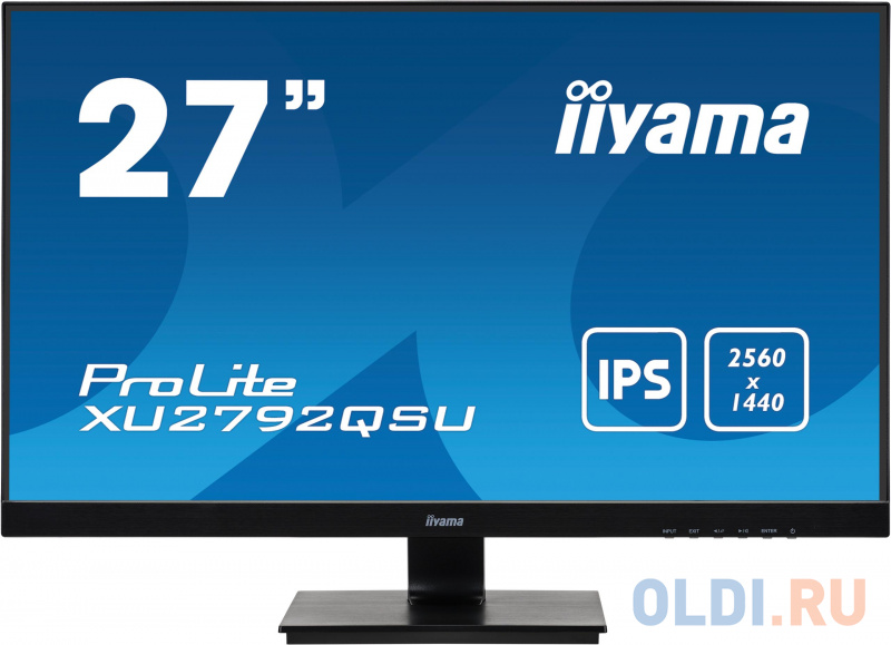 

Монитор 27" iiYama XU2792QSU-B1