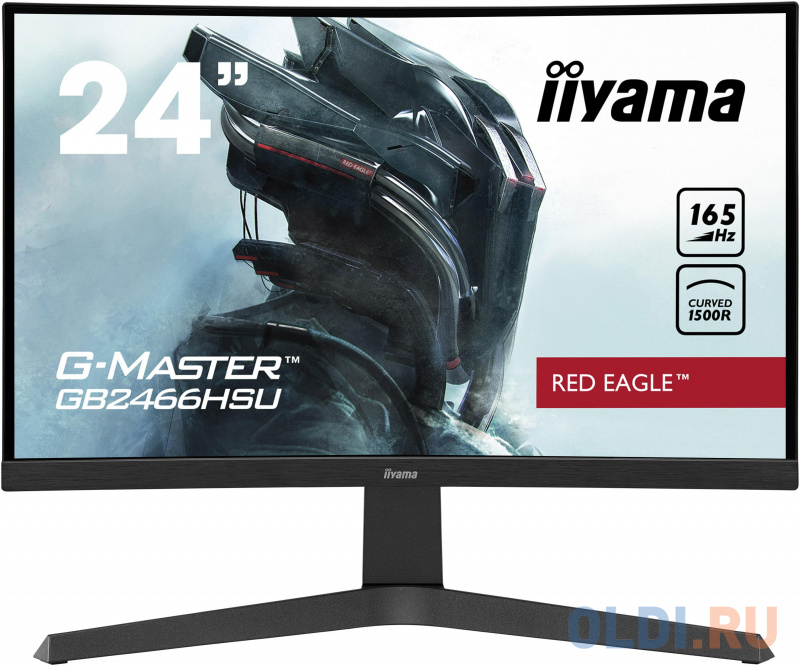 

Монитор 24" iiYama G-Master GB2466HSU-B1, Черный