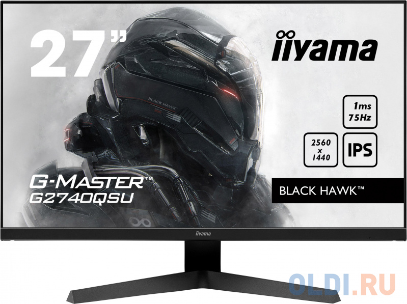 

Монитор 27" iiYama G2740QSU-B1, Черный