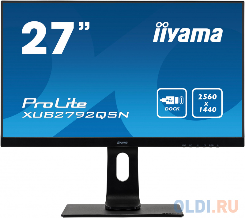 

Монитор 27" iiYama ProLite XUB2792QSN-B1, Черный