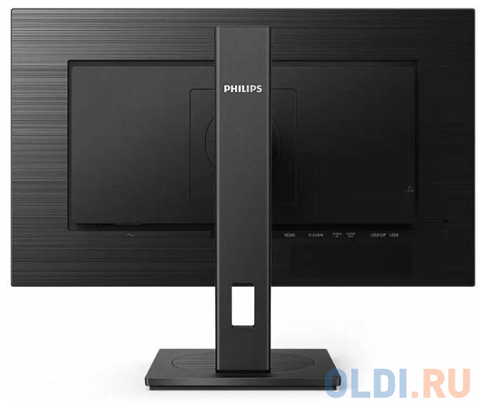 Монитор 23.8" Philips 242B1G/00 черный IPS 1920x1080 250 cd/m^2 4 ms HDMI DVI DisplayPort VGA USB Аудио фото