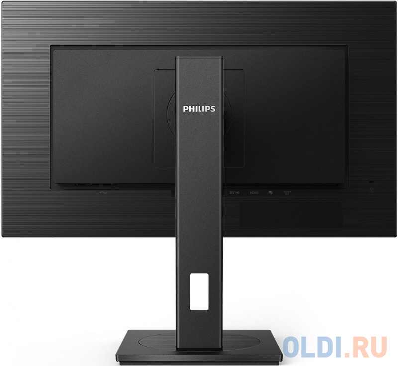 Монитор 27" Philips 275S1AE/00 черный IPS 2560x1440 300 cd/m^2 4 ms DVI HDMI DisplayPort фото