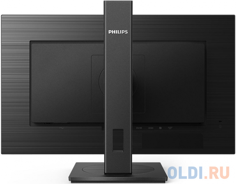 Монитор 27" Philips 275S1AE/00 черный IPS 2560x1440 300 cd/m^2 4 ms DVI HDMI DisplayPort фото