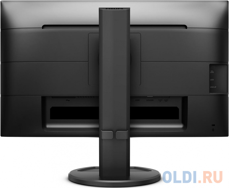 Монитор 24" Philips 240B9/00 черный IPS 1920x1200 300 cd/m^2 4 ms VGA HDMI DisplayPort USB фото