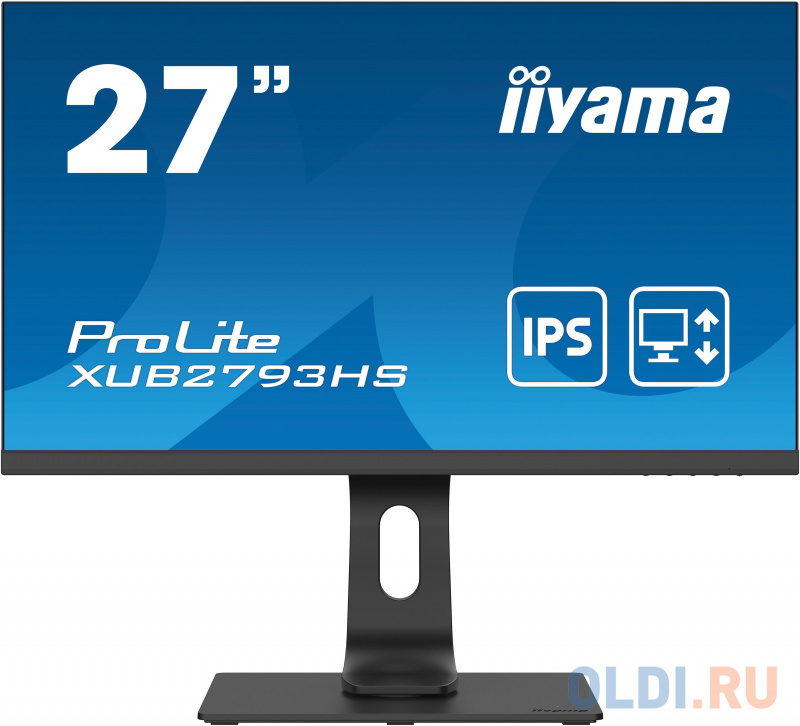 

Монитор Iiyama 27" ProLite XUB2793HS-B4 черный IPS LED 4ms 16:9 HDMI M/M матовая HAS Pivot 1000:1 300cd 178гр/178гр 1920x1080 D-Sub DisplayPort FHD USB 6.7кг