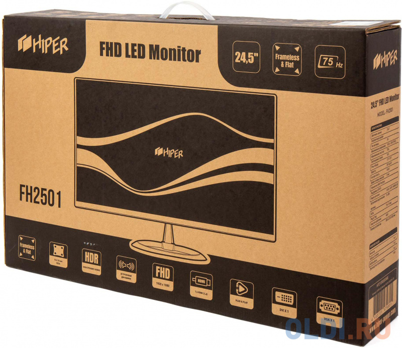 Hiper easyview hs2401