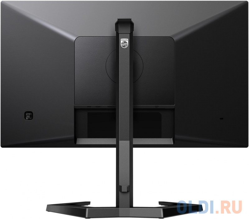 МОНИТОР 23.8" PHILIPS 24M1N3200VA/00 Black с поворотом экрана (VA, 1920x1080, 165Hz, 1 ms, 178°/178°, 350 cd/m, Mega DCR фото