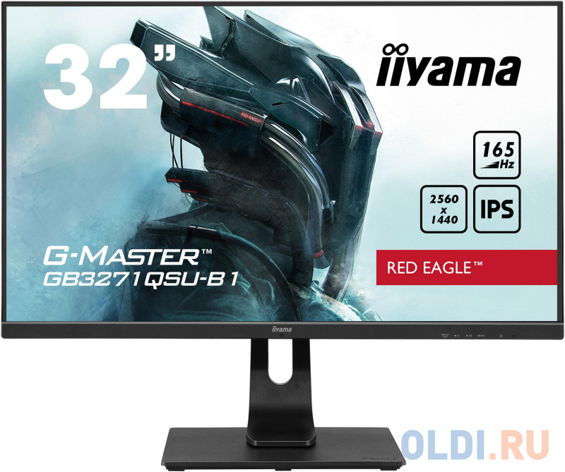 

Монитор Iiyama 31.5" G-Master GB3271QSU-B1 IPS 2560x1440 165Hz 400cd/m2 16:9