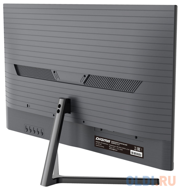 Монитор 23.8" Digma DM-MONB2401 фото