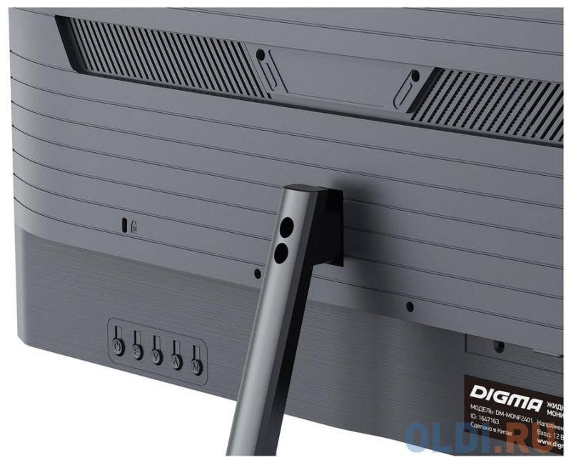 Монитор 23.8" Digma DM-MONB2401 фото