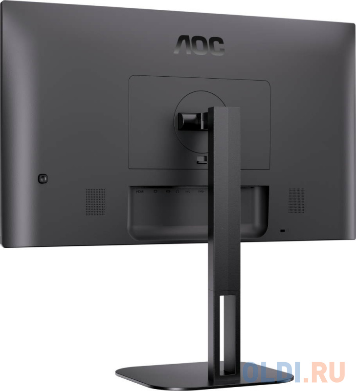 Монитор 27" AOC Q27V5C фото